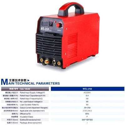 220V 8,4KVA TIG MMA 2in1 IGBT Инвертор Tig сварочная машина WS 250 с многофункциональной