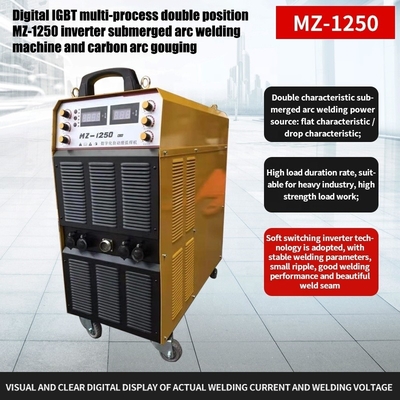 Сильная нагрузка Работа Цифровой модуль IGBT Инвертор MZ-1250 Подводная дуговая сварочная машина