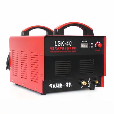 Плазменный резач LGK-40 с встроенным воздушным насосом повышает производительность вашего продуктового магазина