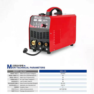 10 KG MIG315 Многофункциональная сварка ARC для сварки углеродистой стали из нержавеющей стали