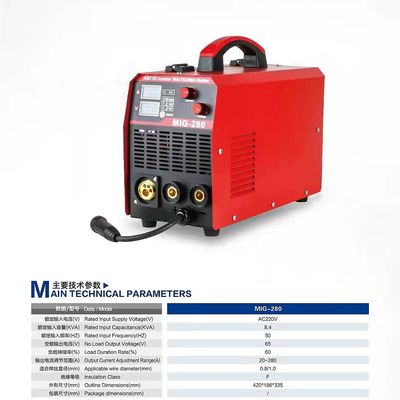 CE сертифицированный Mig Tig MMA MAG 280a Mig сварщики инвертор MIG280 сварка нержавеющая IP21S